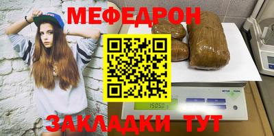 кокаин премиум Ачхой-Мартан