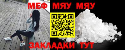 кокаин премиум Ачхой-Мартан