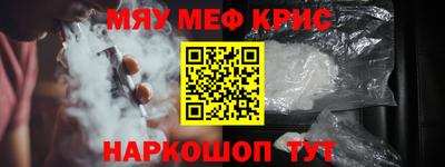 сатива Баксан