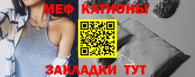 кокаин премиум Ачхой-Мартан