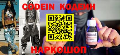 кокаин премиум Ачхой-Мартан