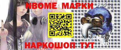 кокаин премиум Ачхой-Мартан