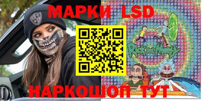 кокаин премиум Ачхой-Мартан