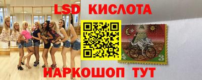 кокаин премиум Ачхой-Мартан