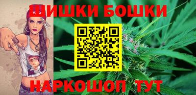 сатива Баксан