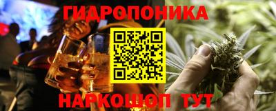 кокаин премиум Ачхой-Мартан