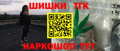 сатива Баксан