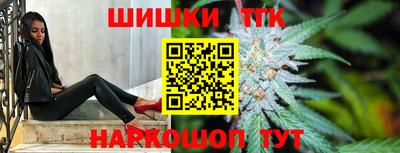 сатива Баксан