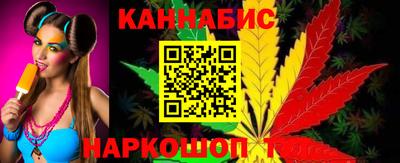 соль ск Аша