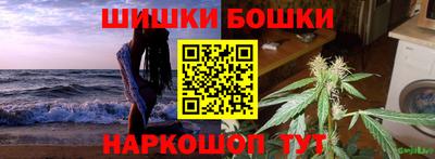 кокаин премиум Ачхой-Мартан