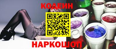 сатива Баксан
