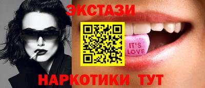кокаин премиум Ачхой-Мартан