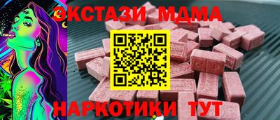 сатива Баксан