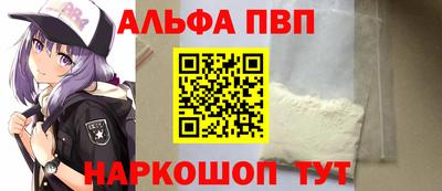 сатива Баксан