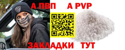 сатива Баксан