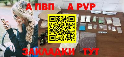 сатива Баксан