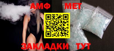 сатива Баксан