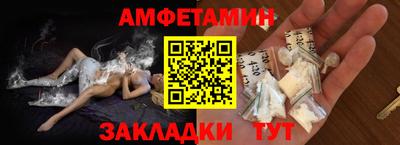 кокаин премиум Ачхой-Мартан