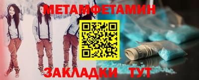 кокаин премиум Ачхой-Мартан