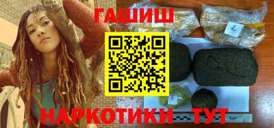 кокаин премиум Ачхой-Мартан