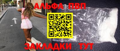 сатива Баксан