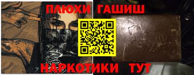кокаин премиум Ачхой-Мартан