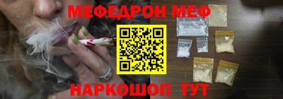 сатива Баксан